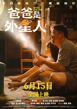 中文字幕