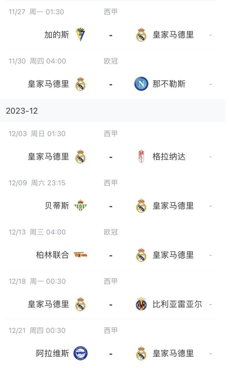 主创们和粉丝一起观看了影片片段，还回答了粉丝们提出的各种问题。