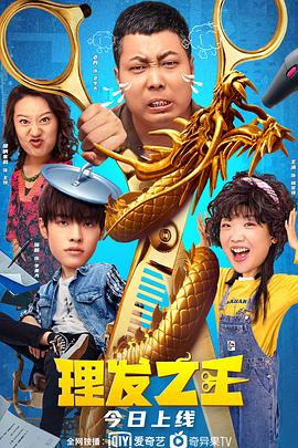 完结高清影视