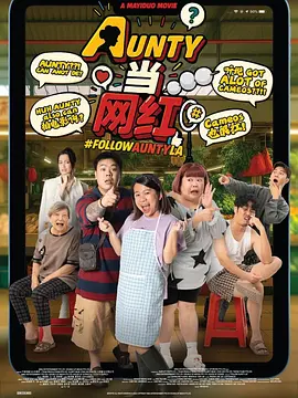 手机在线观看