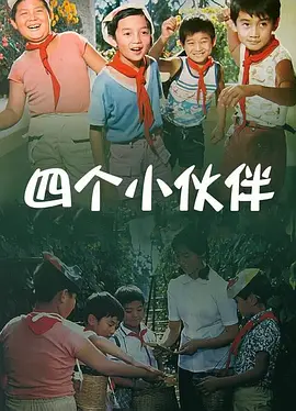 粤语中字在线观看
