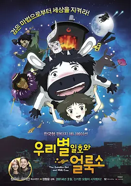 DVD高清完整版