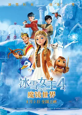 完整版在线观看