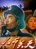 字幕全集免费观看