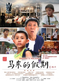 蓝光原盘