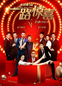 粤语中字无删减在线播放