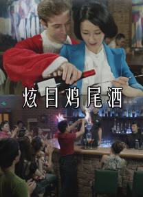 粤语中字在线观看
