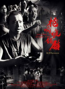 1080HD手机在线观看