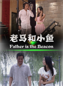 全集在线观看